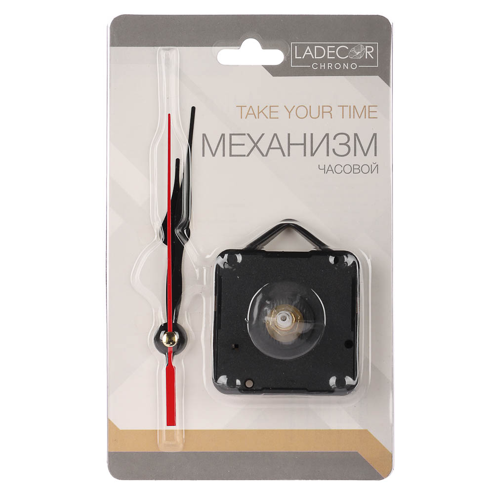 LADECOR CHRONO Механизм часовой с плавным ходом, 8,3-9,6 см, пластик, металл, 3 вида - #5