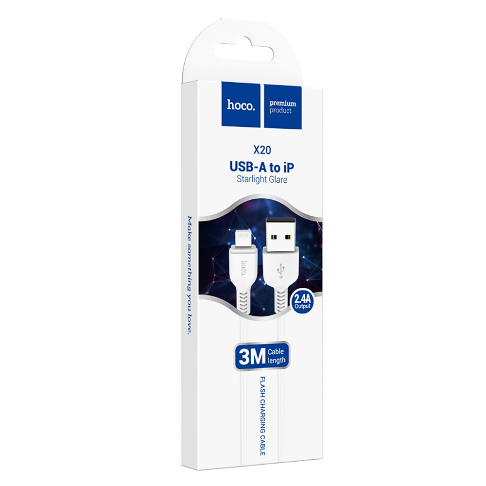 hoco. Кабель для зарядки модель X20, USB-IP 3м, цвет: белый - #2