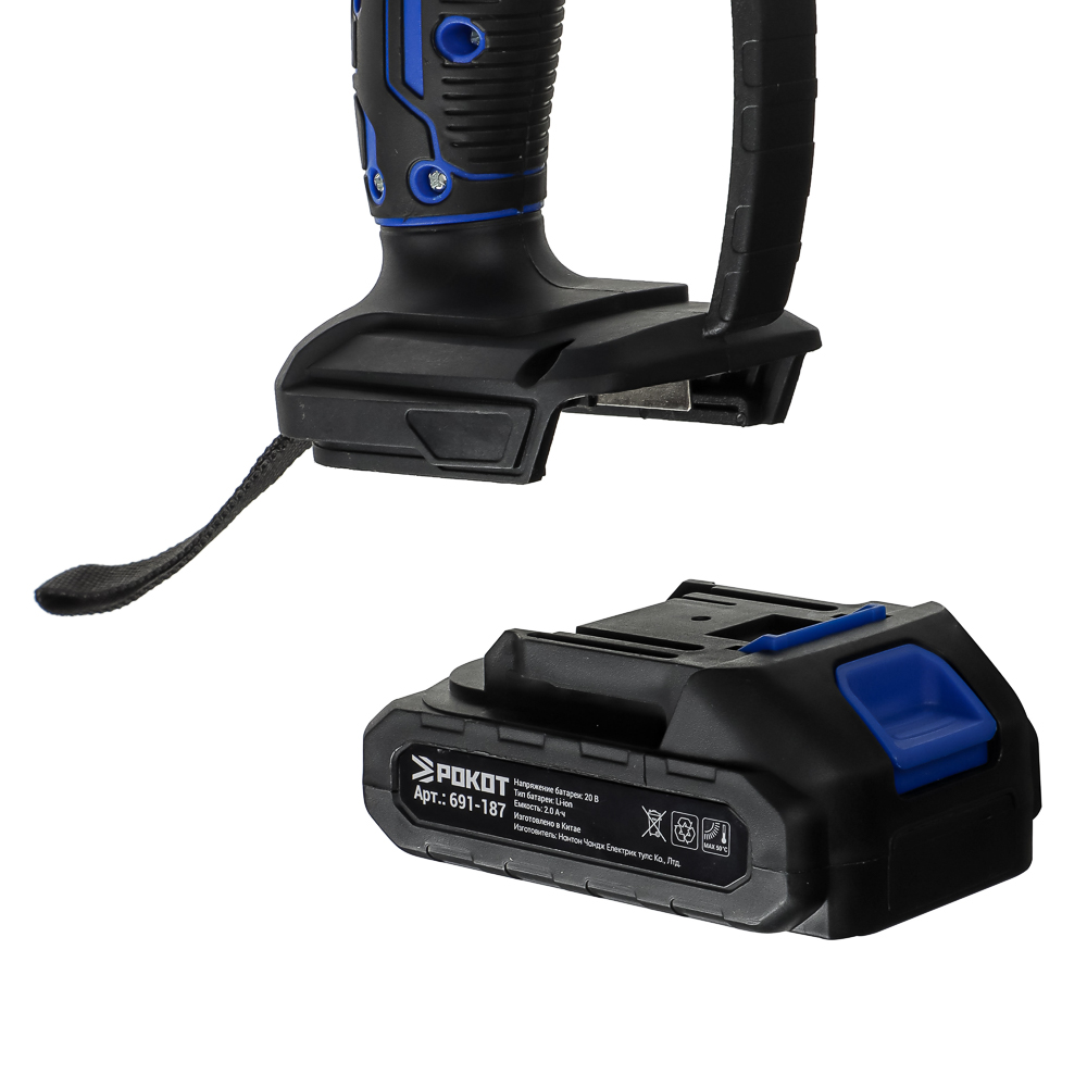 РОКОТ Электропила аккумуляторная, 2АКБ, шина 150мм, 2.0 А*ч Li-ion, пластик.кейс - #8