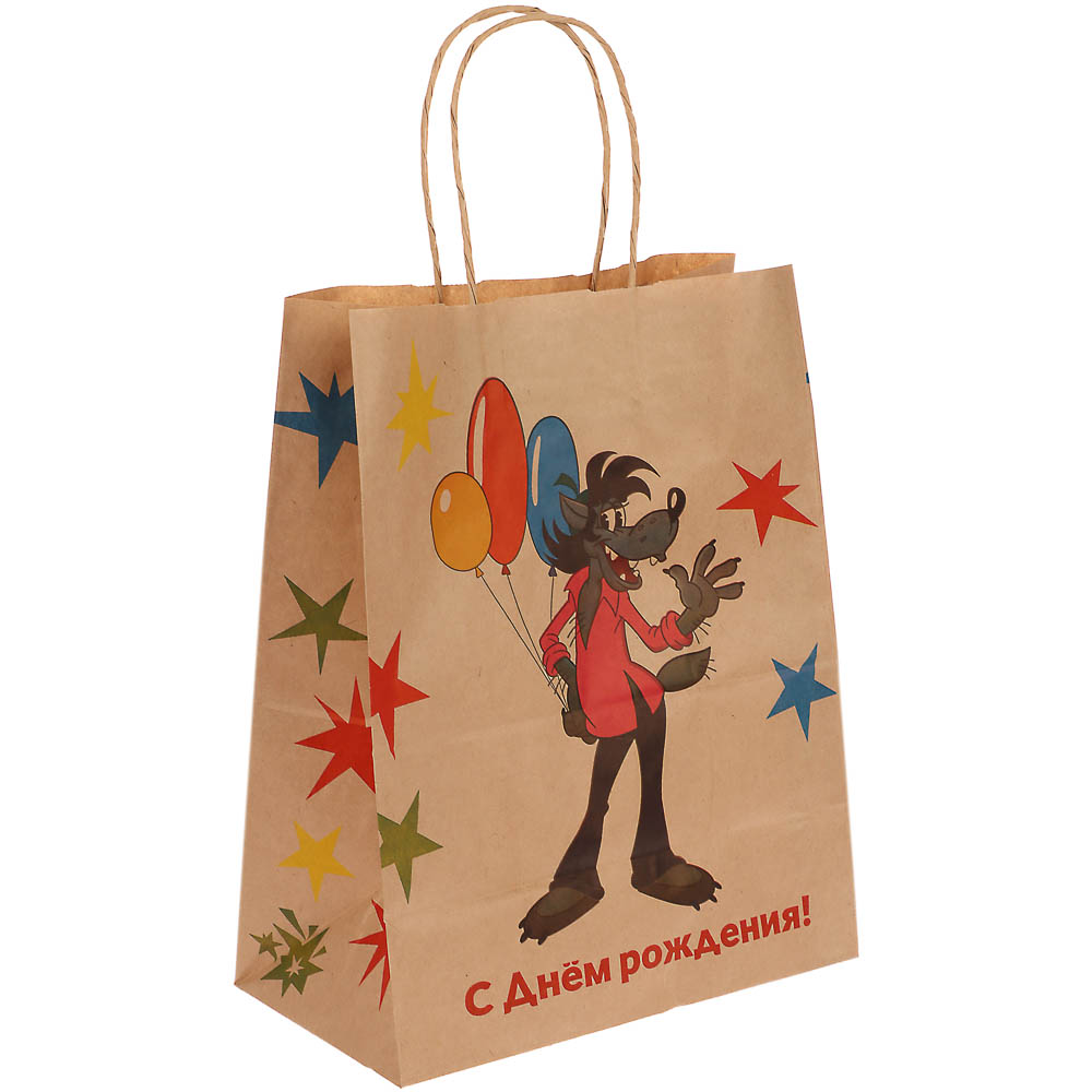 Пакет подарочный с кручеными ручками 24х14х30см, "Ну, погоди! С Днём Рождения", в ассортименте - #7