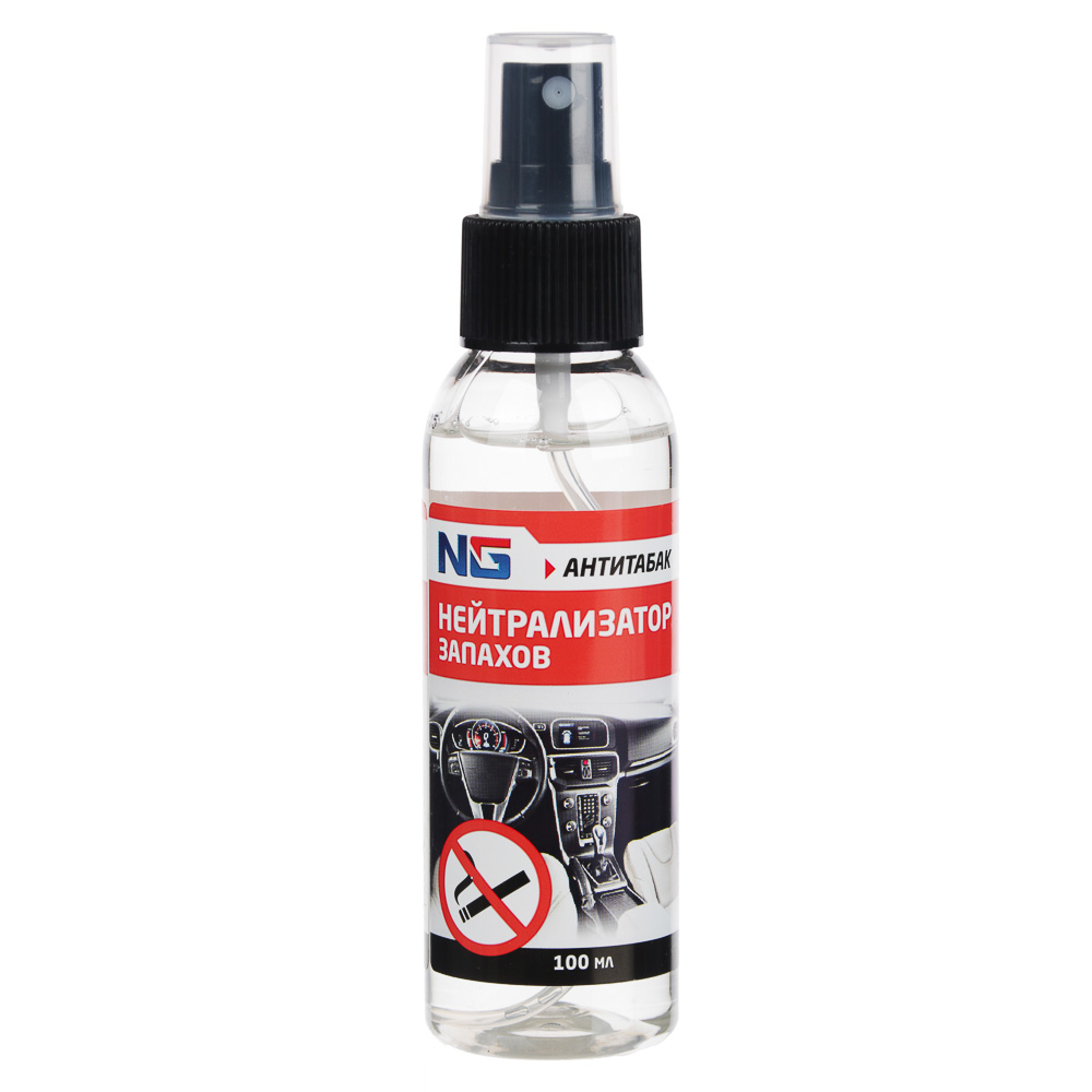 Нейтрализатор запахов NG, антитабак, 100 мл - #1