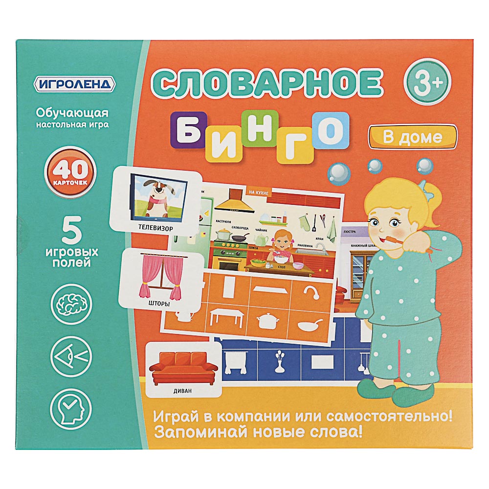 Игра настольная 