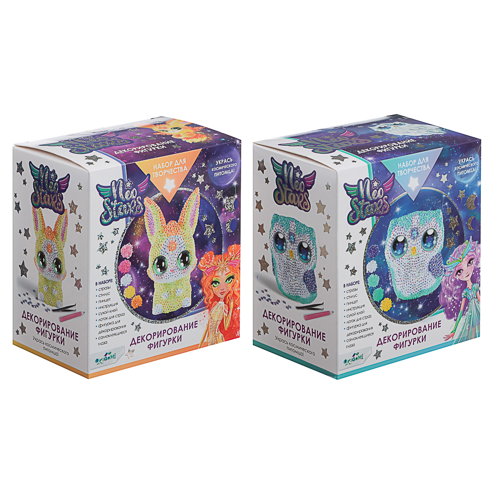Neo Stars. Набор для творчества, Фигурка для декорирования стразами, 11,5x8x13см - #1