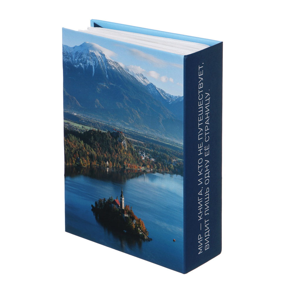 Фотоальбом на 100 фото, 10x15 см, картон, Природа - #3