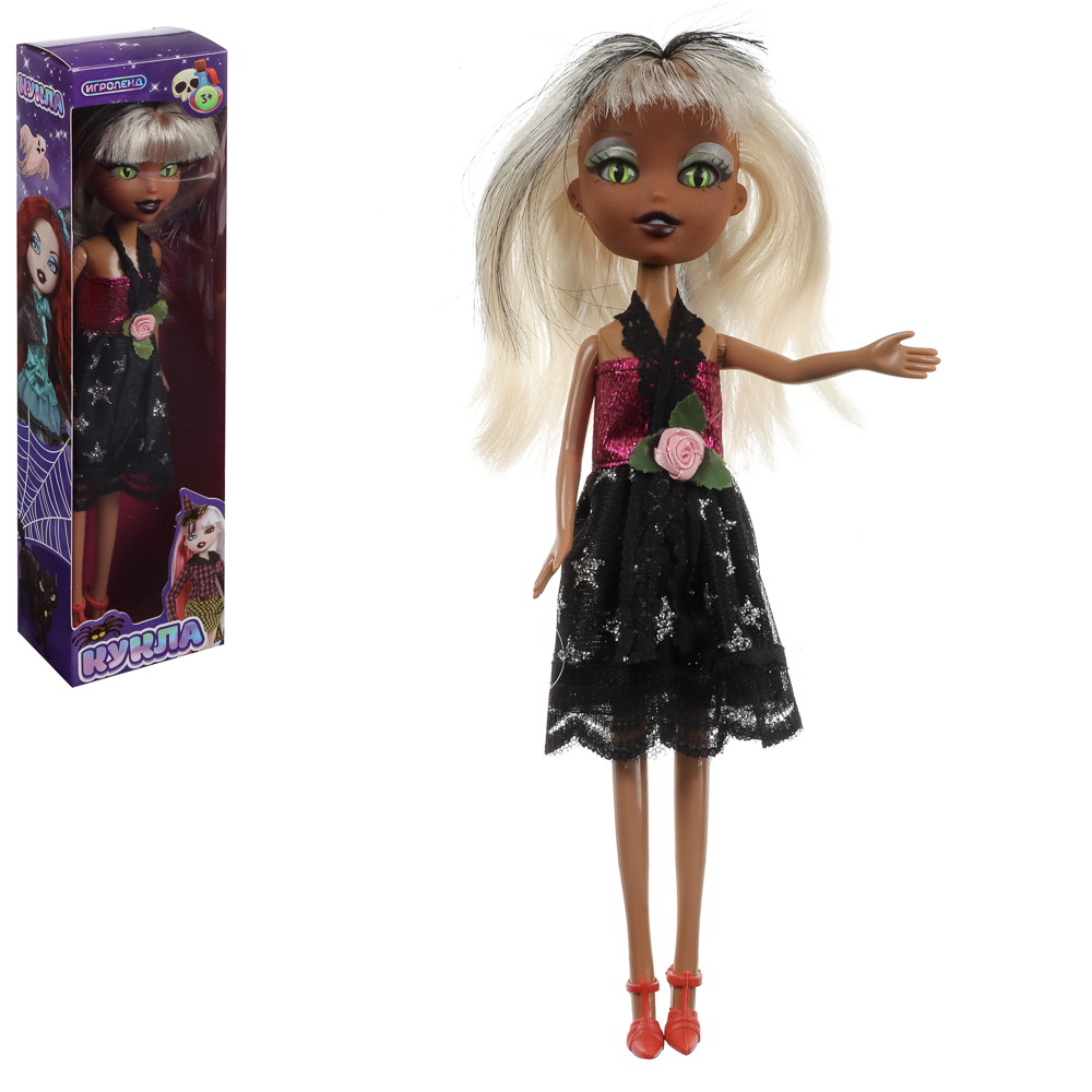 ИГРОЛЕНД Кукла Монстрик, PP,PVC, полиэстер 24см, 6 дизайнов, 13х28х5см - #17