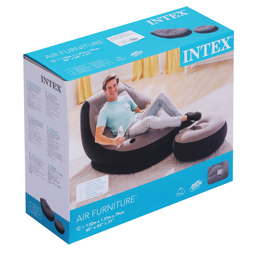 Кресло флок с пуфиком INTEX - #3