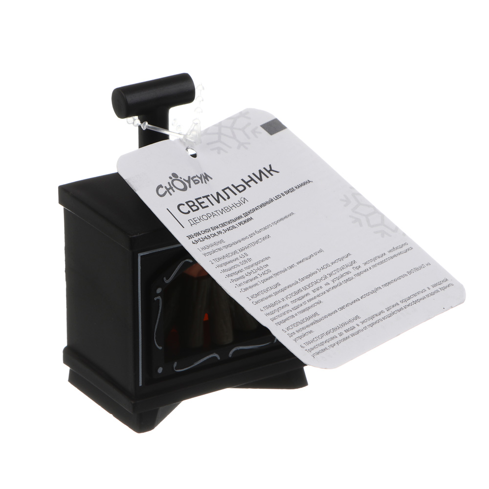 СНОУ БУМ Светильник декоративный LED в виде камина, 4,9x3,2х6,9см, PP, 3хAG10, 1 режим, 3 дизайна - #9