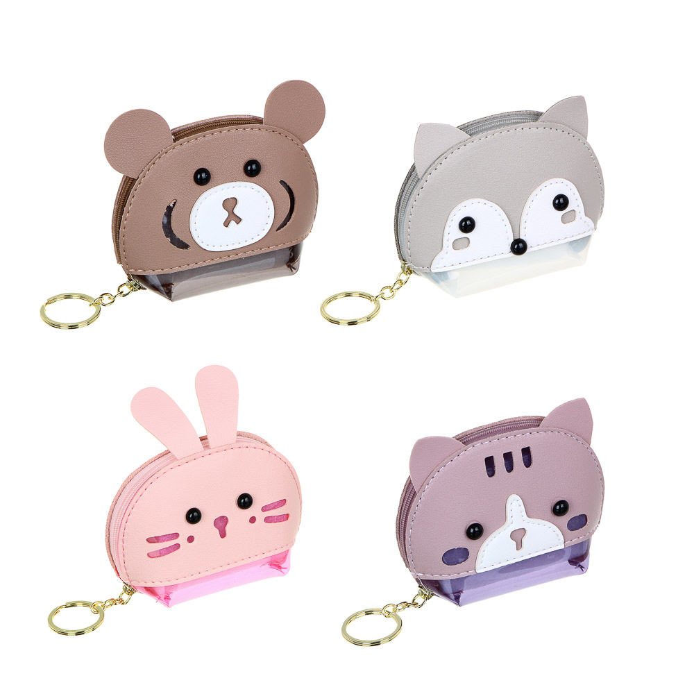 Брелок - кошелек для мелочи, 10x9х4см, "Зверята", искусственная кожа, металлический карабин, 4 диз. - #1