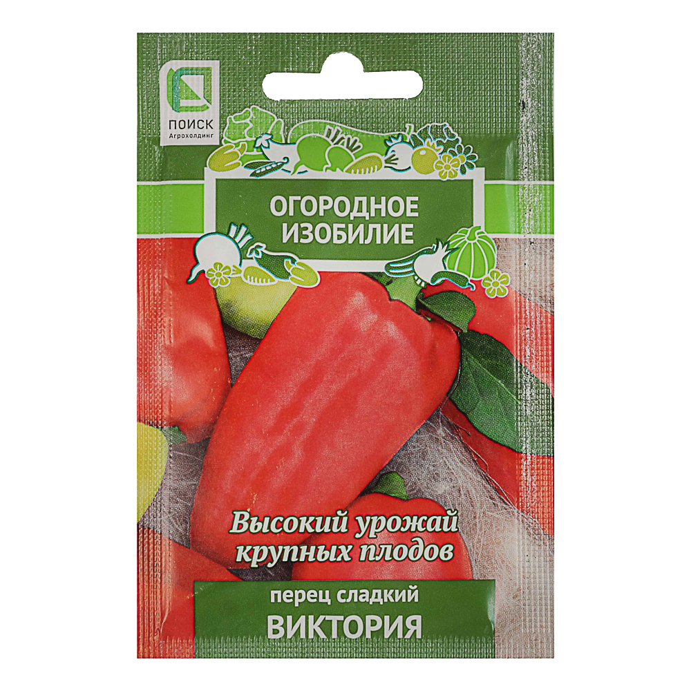 Семена Перец сладкий Виктория (А) 0,25гр ОИ - #1