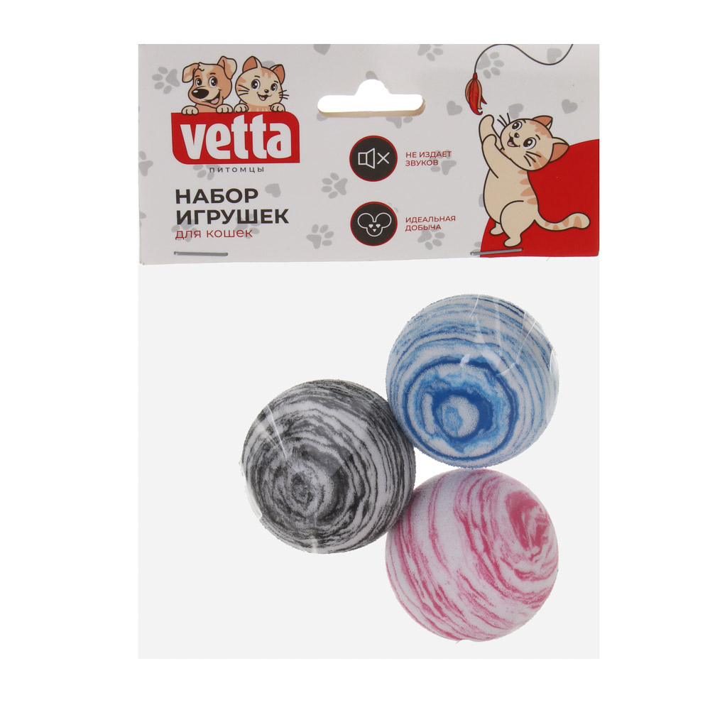 Набор игрушек для кошек тм VETTA, шарики, ЭВА, 4,2 см, 3шт - #5