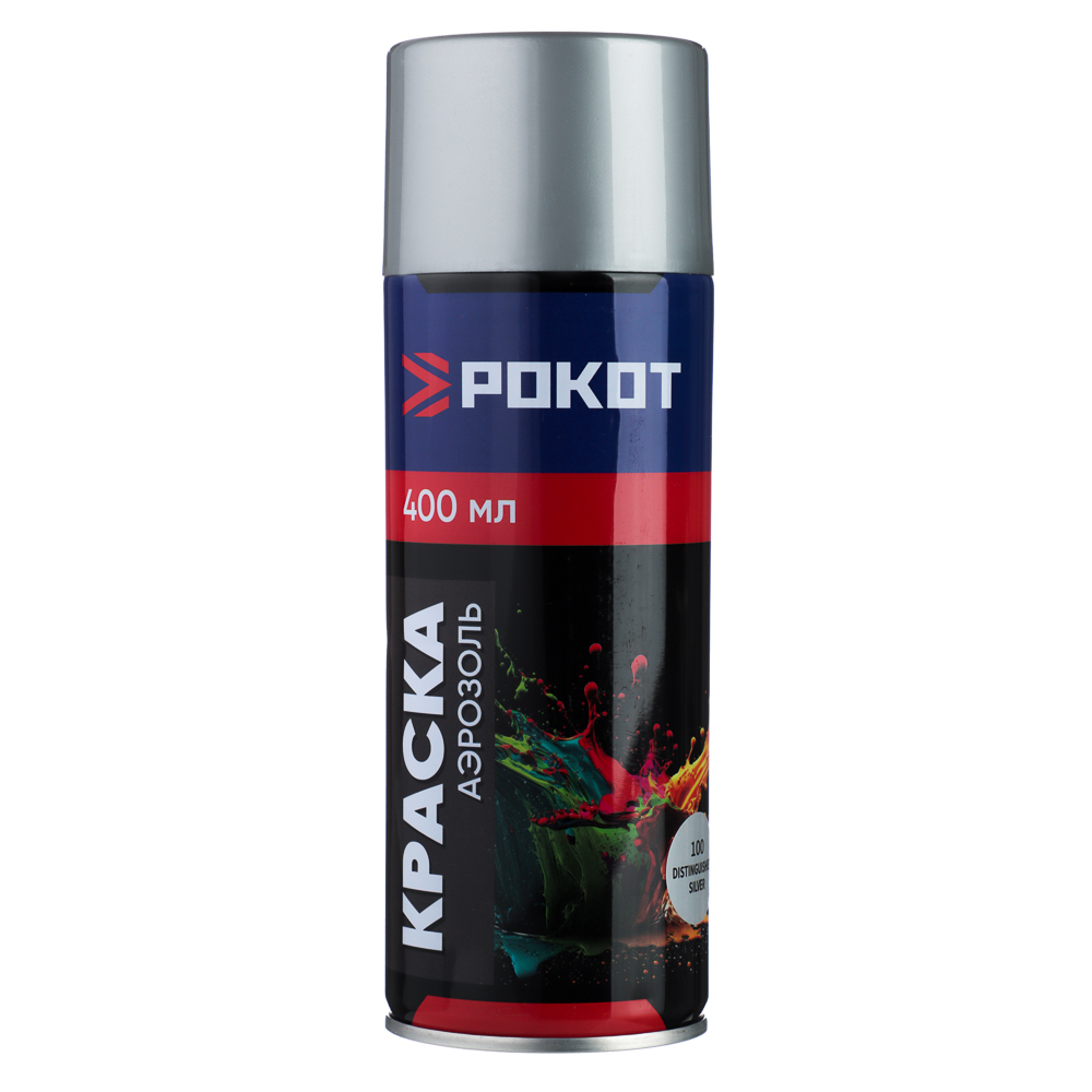 РОКОТ Краска аэрозоль 400мл, металлик, серебристый (9002/100) - #1
