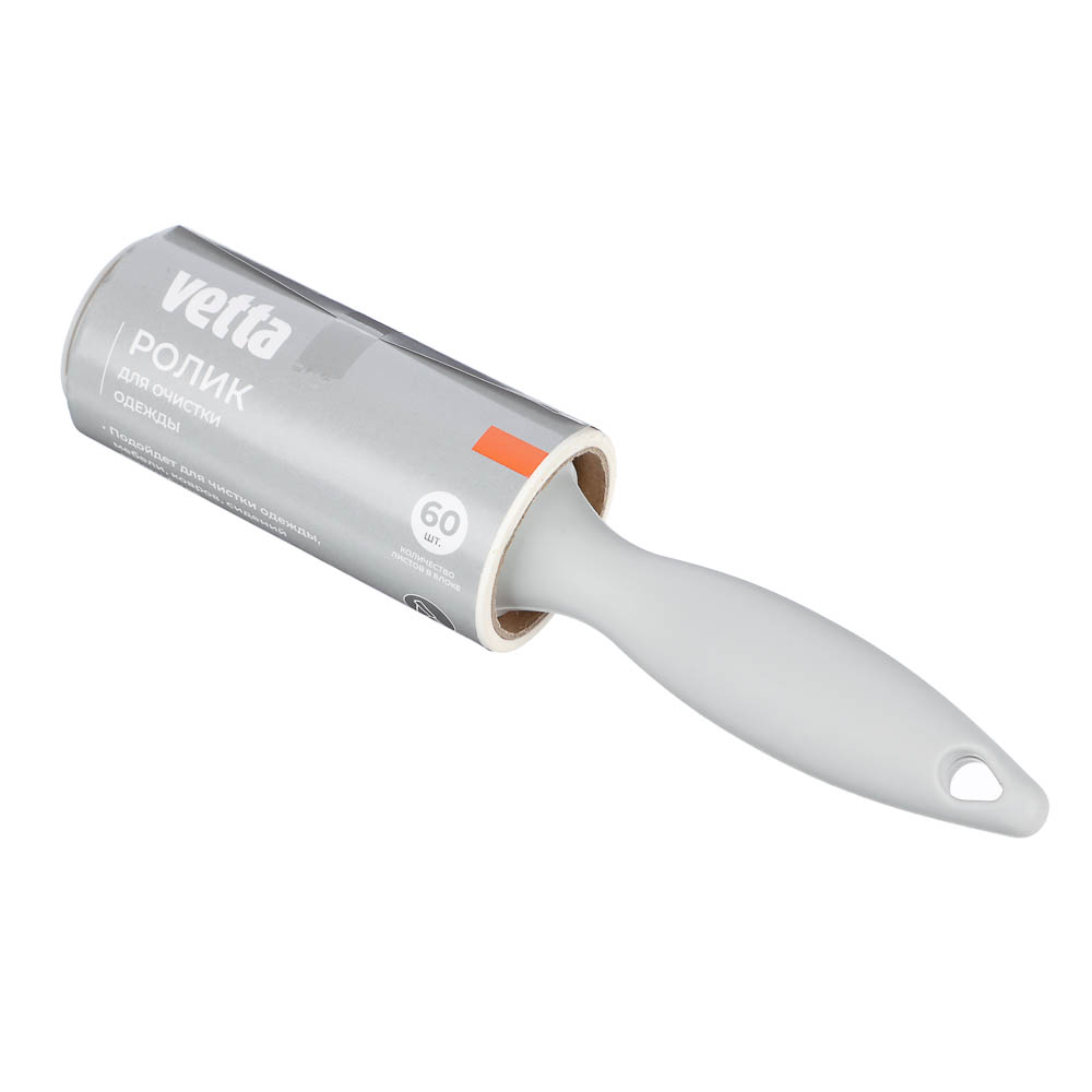 Ролик для чистки одежды тм VETTA, 60 листов - #1