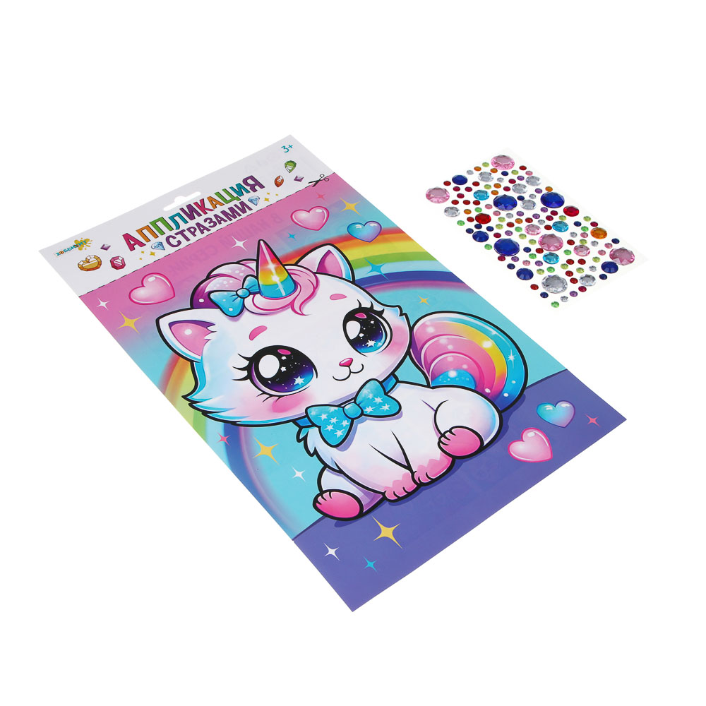 ХОББИХИТ Аппликация из страз "Микс", бумага, пластик, 21х34,5см, 8 дизайнов - #4