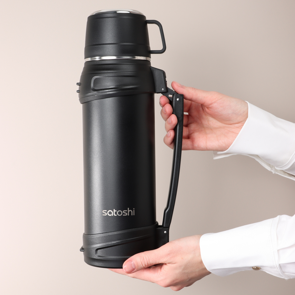SATOSHI Акка Термос с широкой горловиной 1,20л, нержавеющая сталь 18/10 - #14