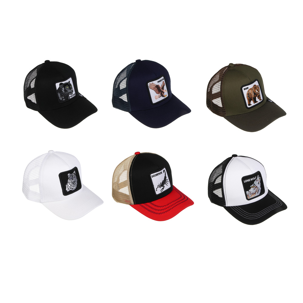 Кепка для взрослых с нашивкой, р.56-58, 100% хлопок, тм GALANTE, разноцветная - #1