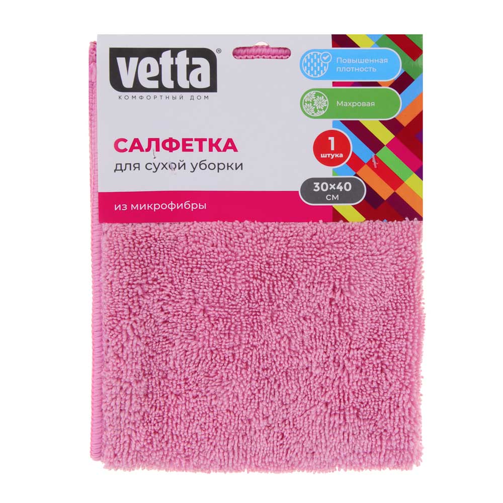 Салфетка для сухой уборки Vetta - #4