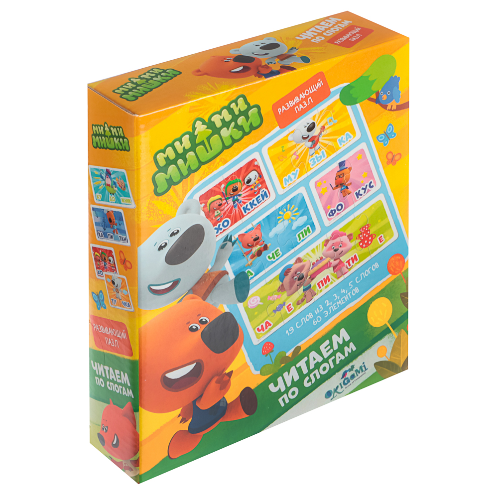 Лицензия, Набор пазлов. Читаем по слогам. 60 эл, 19x15x4см - #6