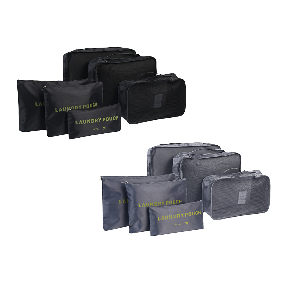 Органайзеры дорожные набор 6 шт тм ЮL, 6 размеров, 2 цвета, полиэстер - #1