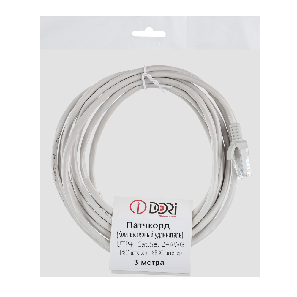 DORI Патч-корд UTP4 DORI cat5e, 24AWG, 3м - #4