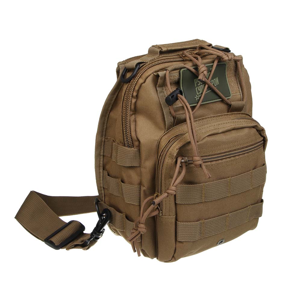 РУССО ТУРИСТО Сумка тактическая наплечная, 44,5х22х9 см, нейлон - #2