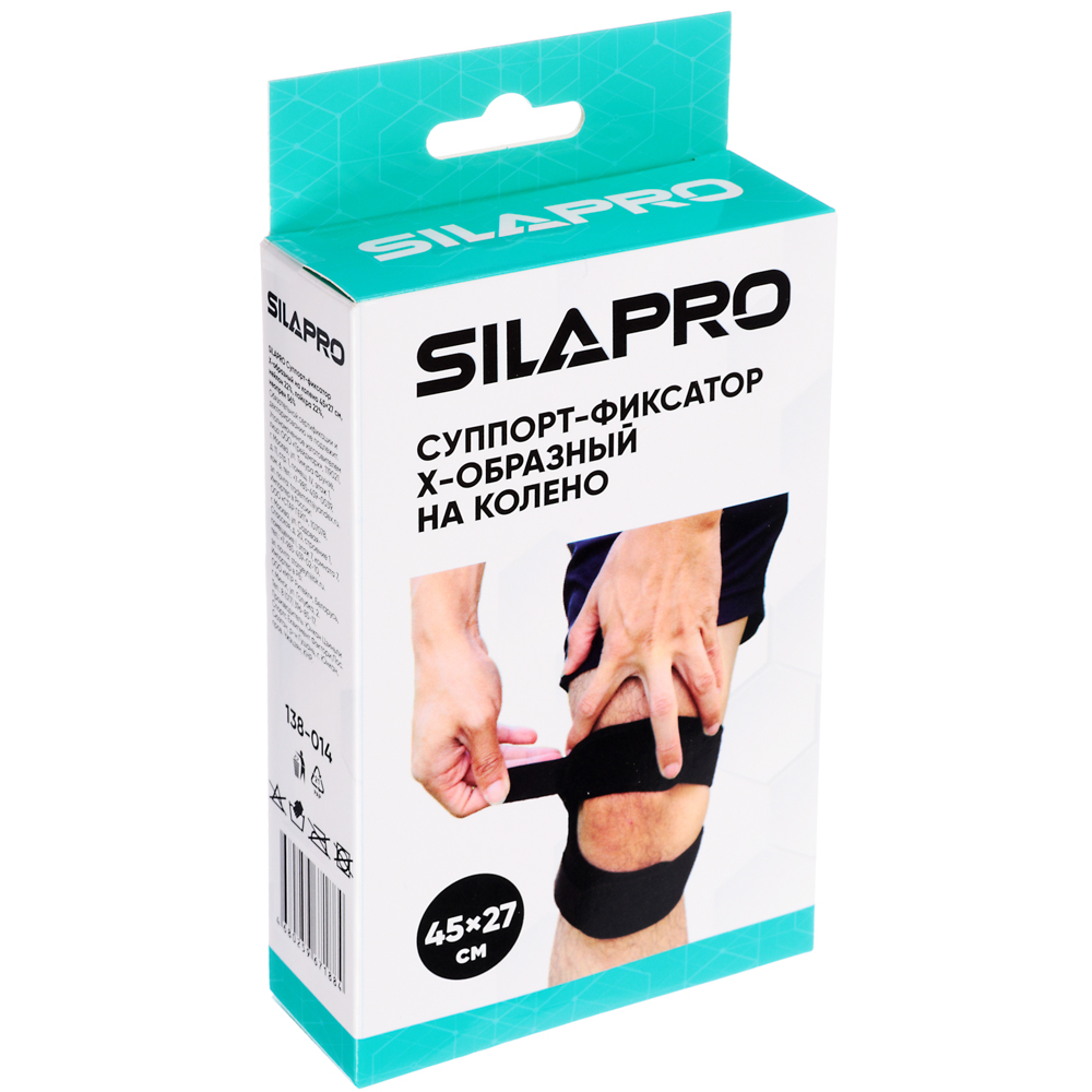 Суппорт-фиксатор SilaPro, X-образный на колено - #7