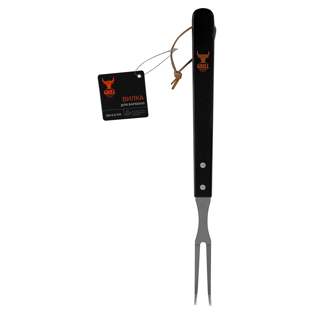 Вилка для барбекю тм GRILLBOOM, 38х2,5см - #6