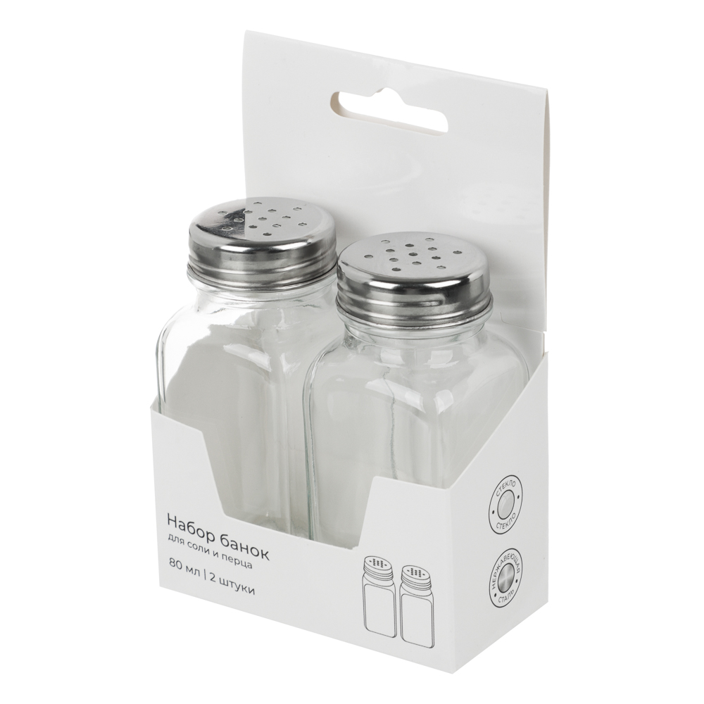 Набор Банок 2шт для соли и перца, стекло, нерж.сталь 4.2x9.3см 80мл - #4