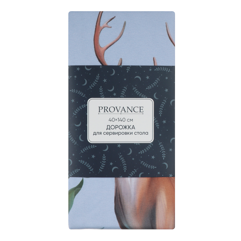 PROVANCE Нордик Дорожка текстильная для сервировки стола, 40х140см, 100% полиэстер, олень - #9
