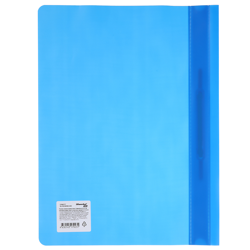 Папка-скоросшиватель с прозрачным верхним листом, Silwerhof Eco, А4, до 100 листов, 130 мкм, cиний - #5