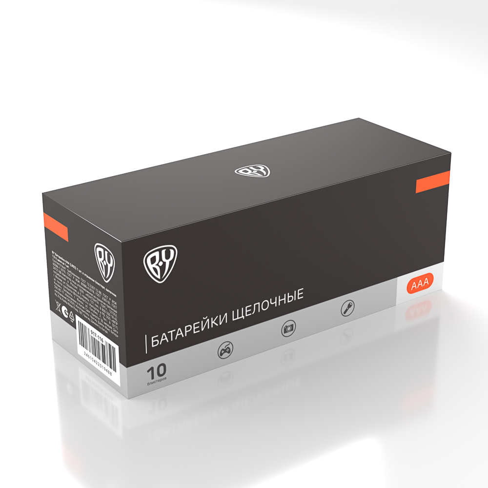 BY Батарейка AAA (LR03) 1шт в отрывном блистере, щелочная 1.5V, цена за 1шт - #5