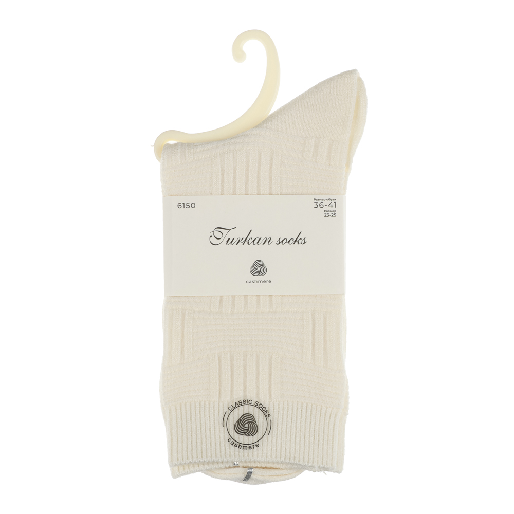 Носки женские "кашемир" тм TURKAN, р.36-41, белые, #6150 - #5
