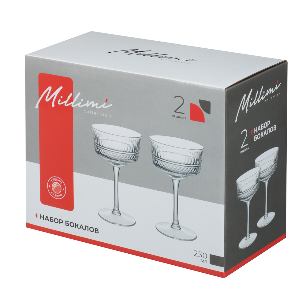 MILLIMI Набор бокалов Бенэ элегант, 2 шт, 250 мл, стекло - #6
