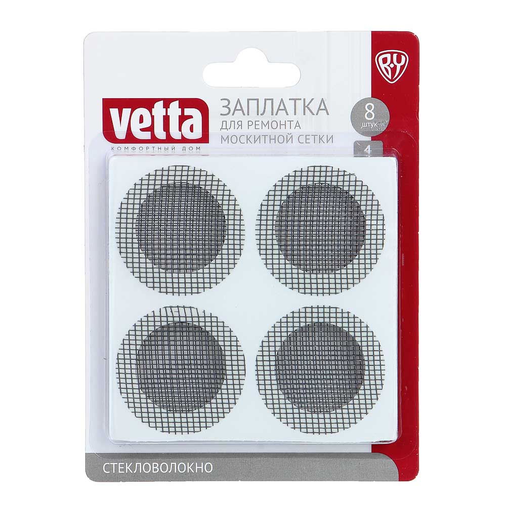 Заплатка для ремонта москитной сетки Vetta - #8