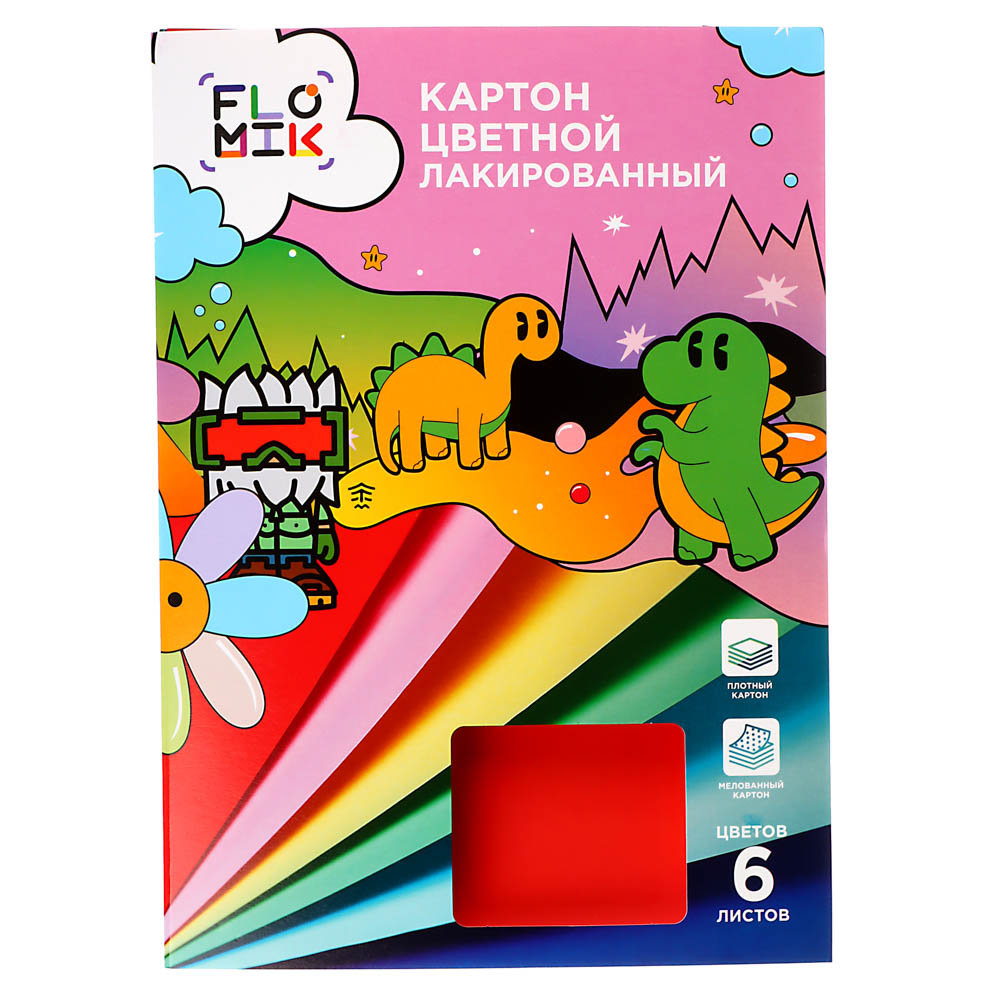 Картон цветной FLOMIK лакированный мелованный, А4, 6 цветов, 6 листов - #1