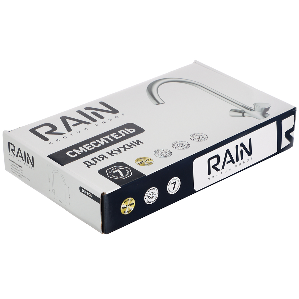 RAIN Смеситель для кухни Уран, высокий излив, керам. кран-буксы 1/2, латунь, хром - #8