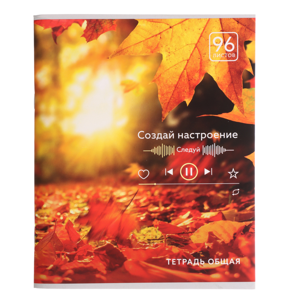 ClipStudio Тетрадь общая, 96 листов, в клетку, БЕЛЫЕ ЛИСТЫ, обложка - картон, скрепка, 4 диз - #2