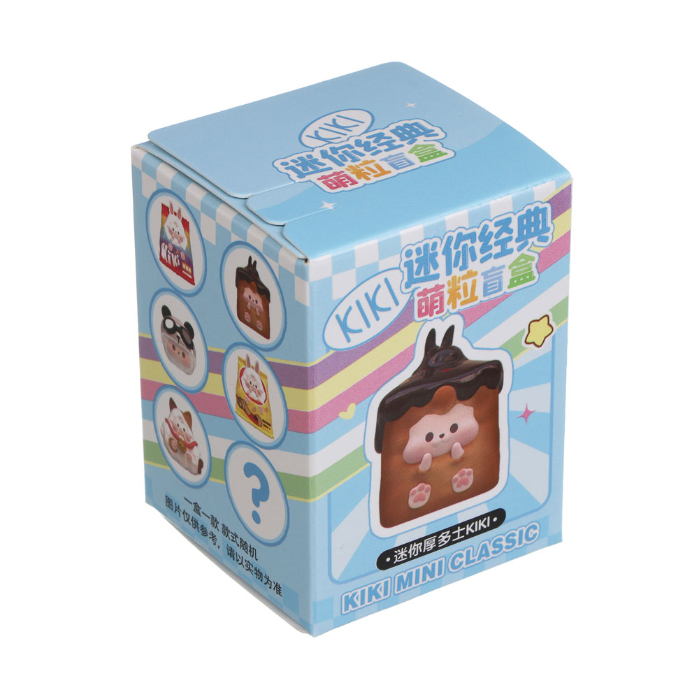 Игрушка фигурка "Малыши", 5х7х5см, полистоун, микс - #5