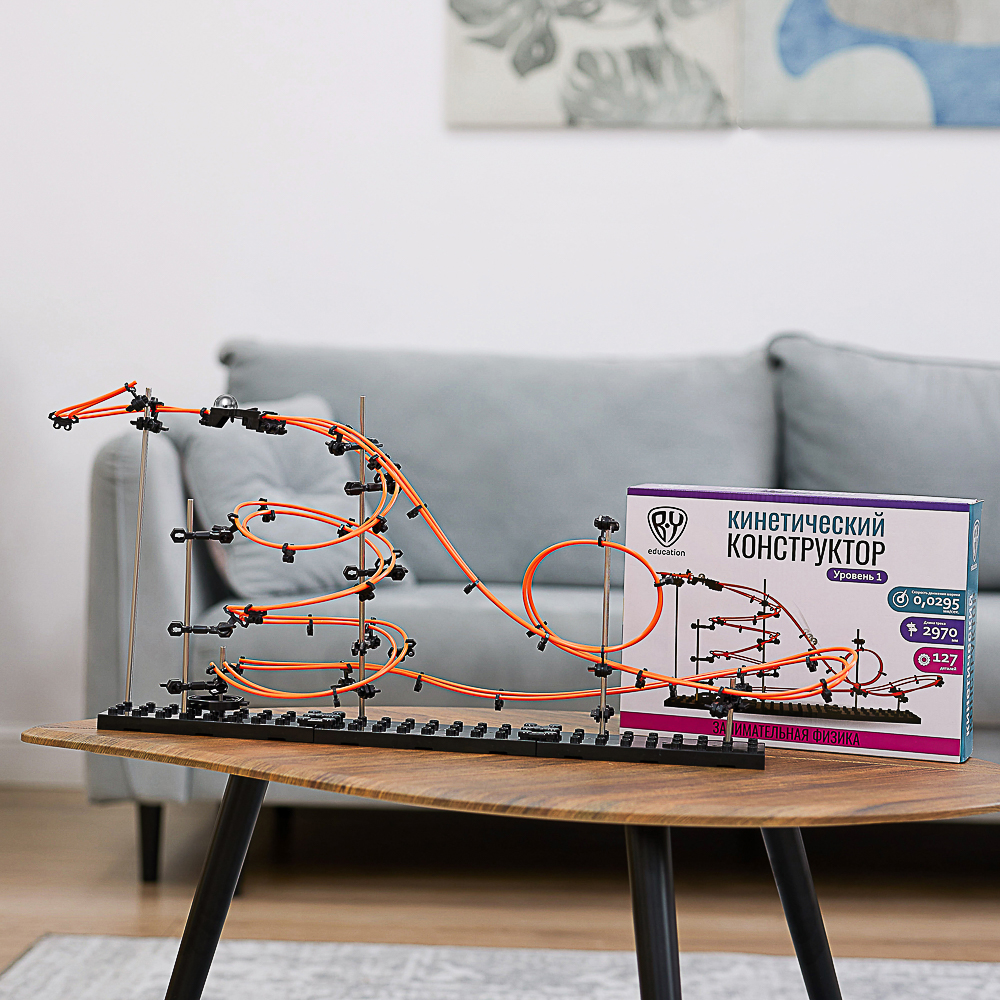 BY Education Конструктор "Кинетический" 127 дет, 2 шарика, ABS, PP, металл, 35,5х23,5х7см - #7