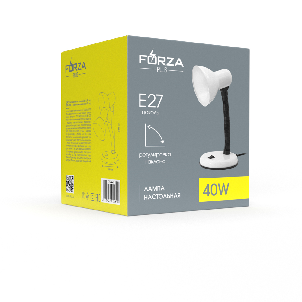 FORZA Лампа настольная, Е27, 28см, 40Вт, 220В, с выключателем, шнур 75 см, белый - #2