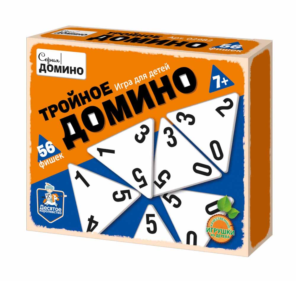 Игра настольная 