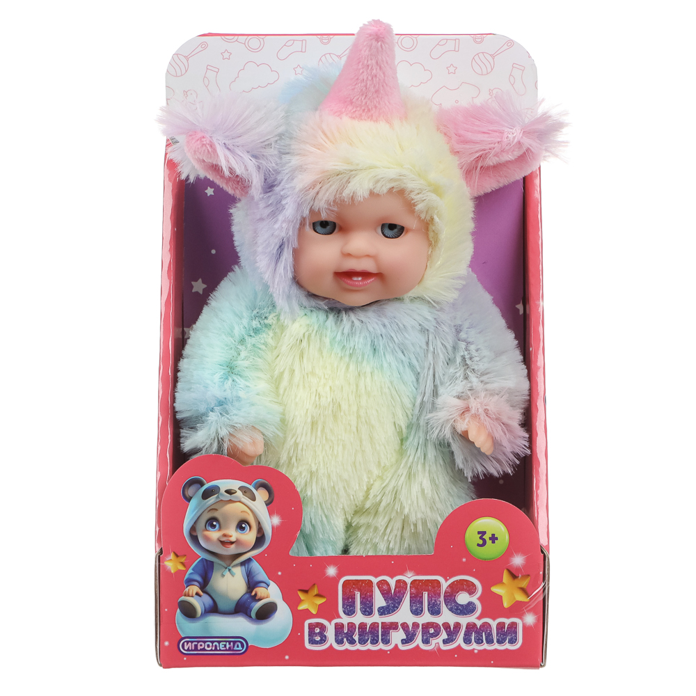 ИГРОЛЕНД Пупс в кигуруми 12 см, PVC, PP, полиэстер, 10,2х5х17 см - #24