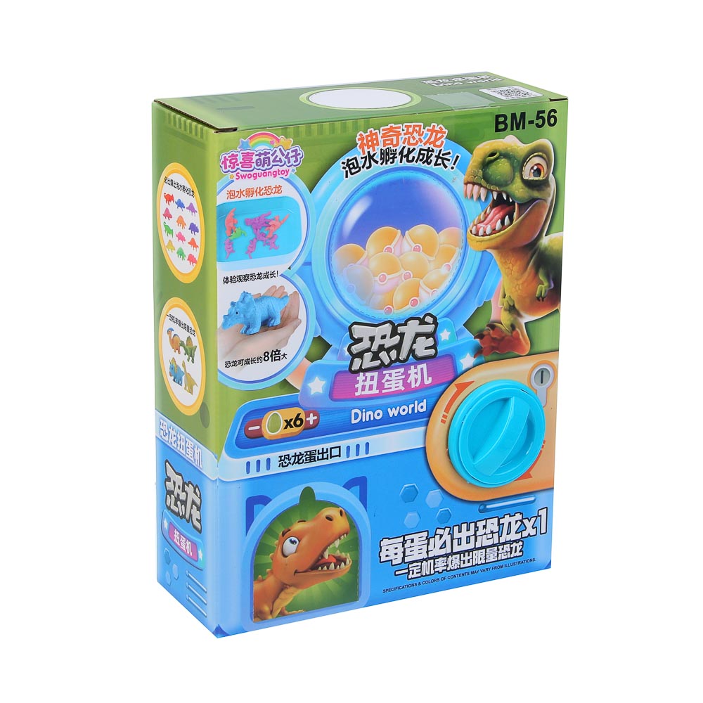 Игрушка сюрприз в яйце, TPR, PP, 17,5х7х23см, микс - #13