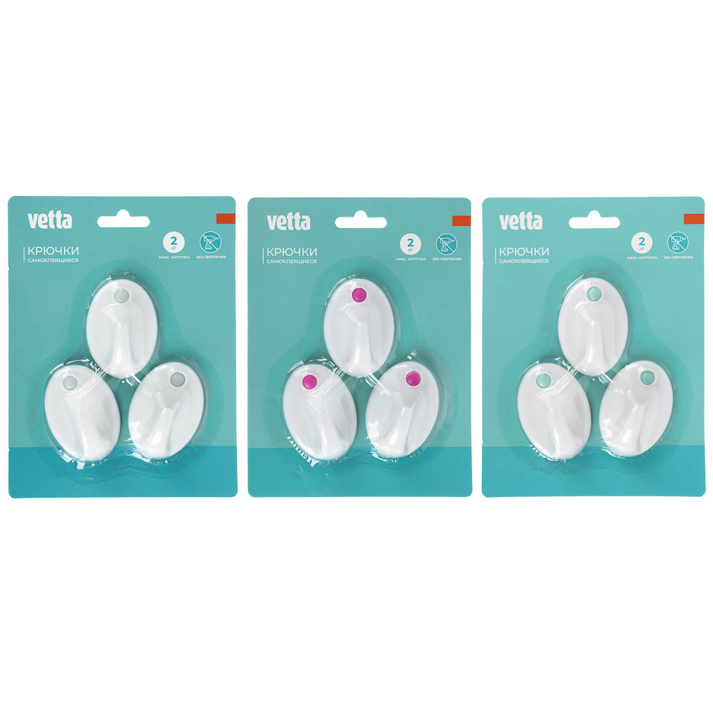 Крючки самоклеящиеся тм VETTA, пластик, цвет белый, 3шт - #1