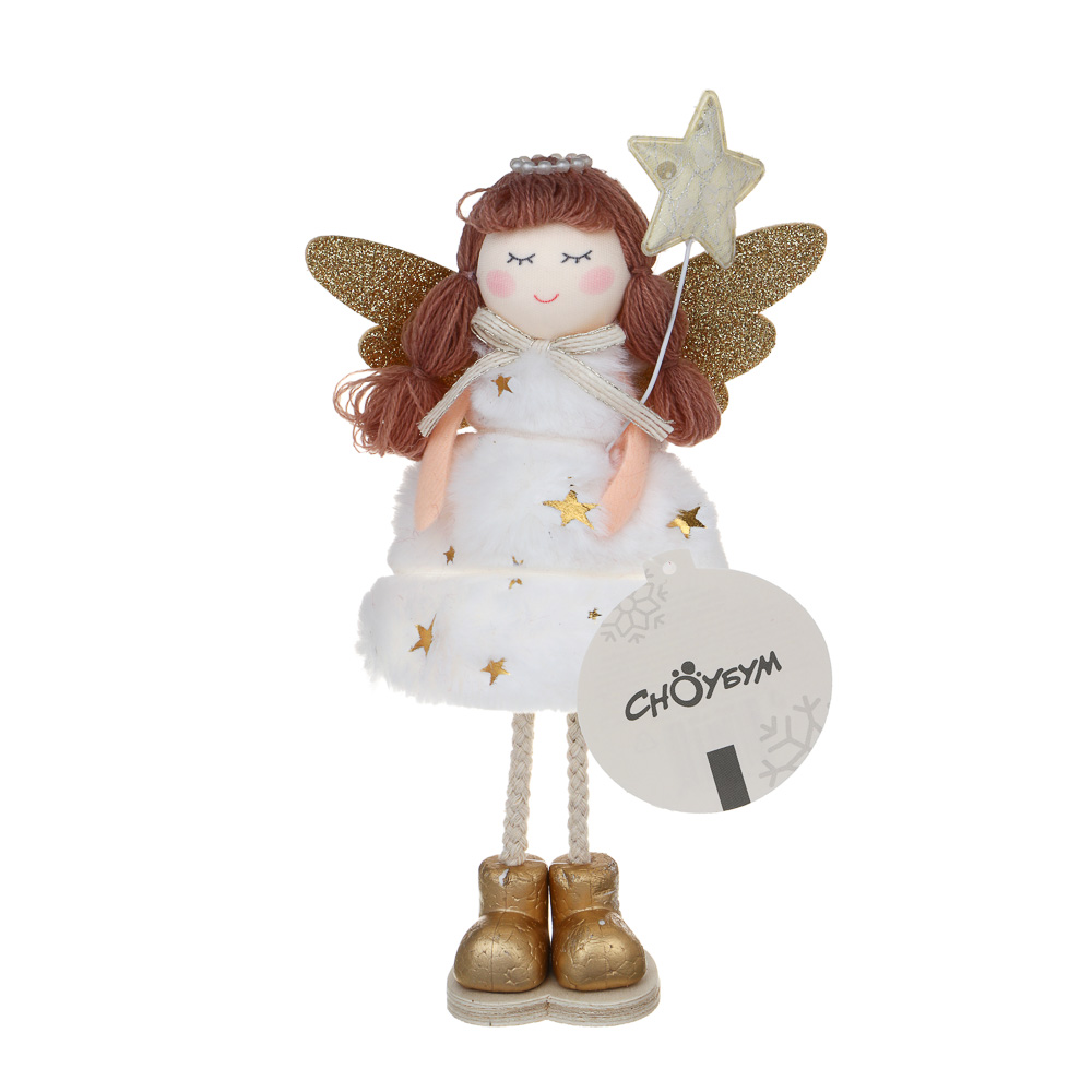 СНОУ БУМ Сувенир Ангел 21 см, полиэстер, белый, 3 вида - #7