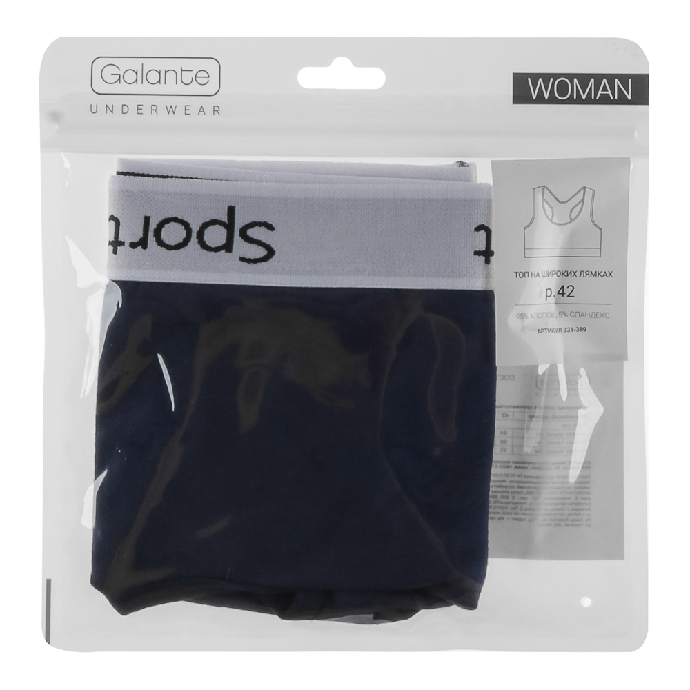 GALANTE Майка-топ с широкими лямками, р.42, 95% хлопок, 5% спандекс, синий, НБ25-21 - #4