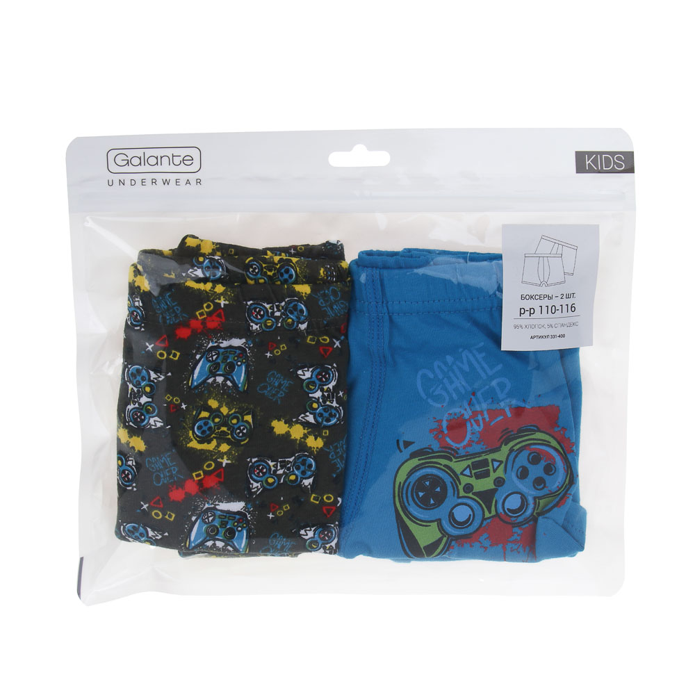 GALANTE Трусы-боксеры для мальчиков 2 шт, р.110-116, 95%хлопок, 5%спандекс, разноцветный, НБ25-25 - #5