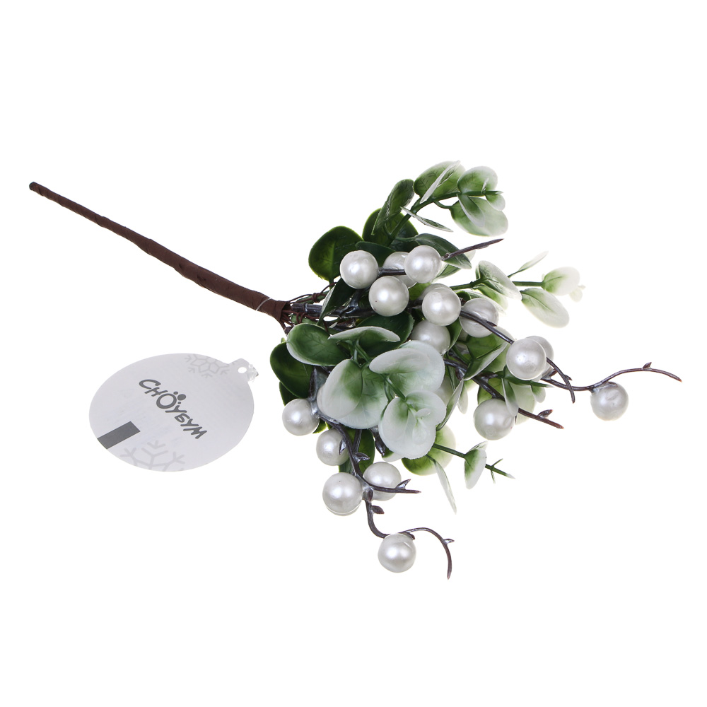 СНОУ БУМ Веточка с белыми ягодами, 27 см, металл, пластик - #4