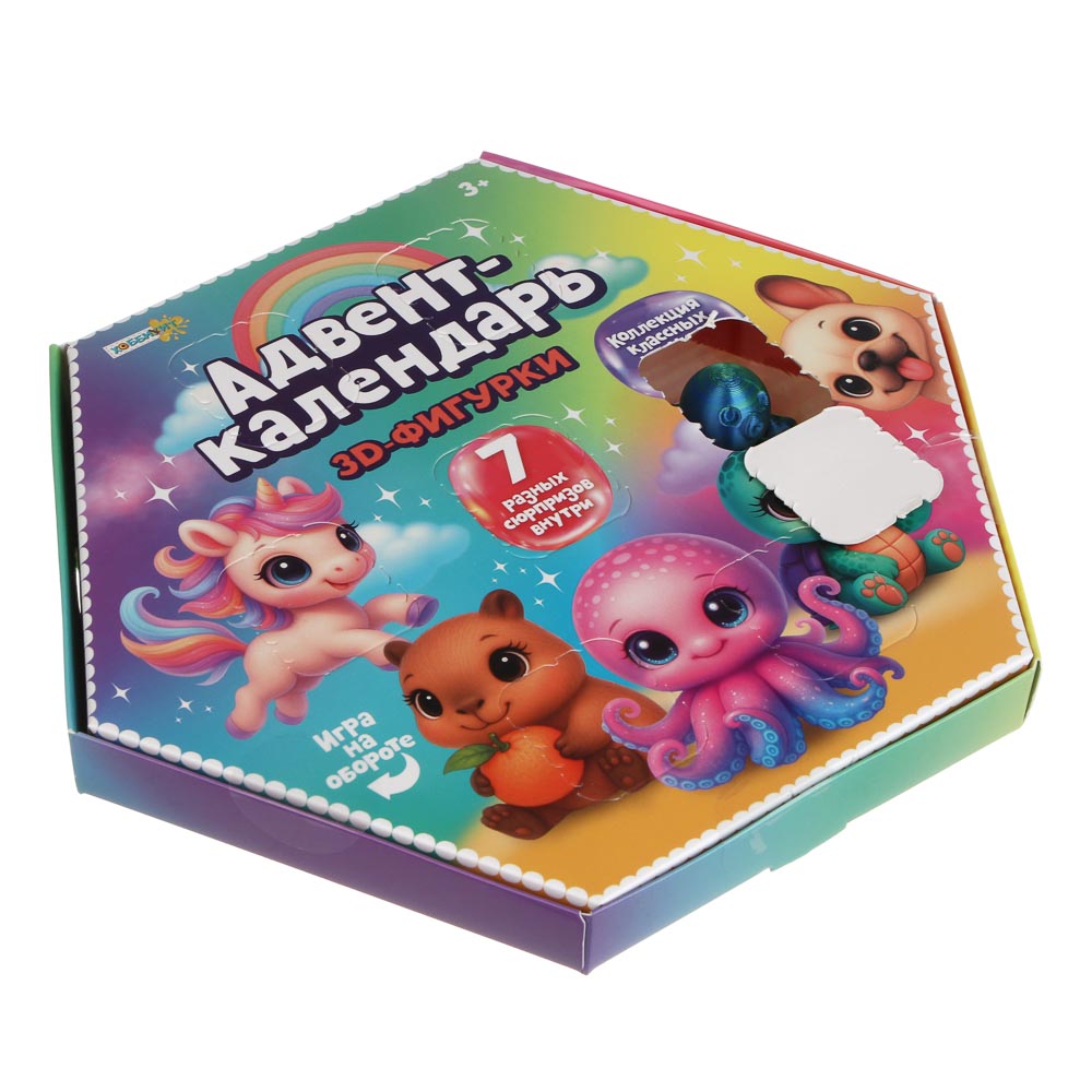 ХОББИХИТ Адвент календарь с 3D фигурками, 22х19,2х1,9см - #3