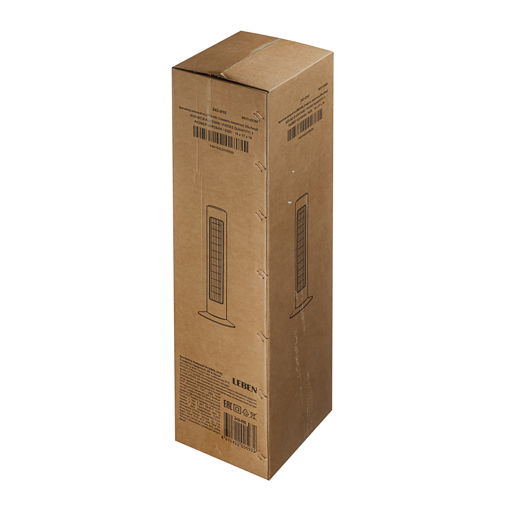 Вентилятор колонный тм LEBEN 40Вт, 3 скорости, поворотный, 220в, белый - #8