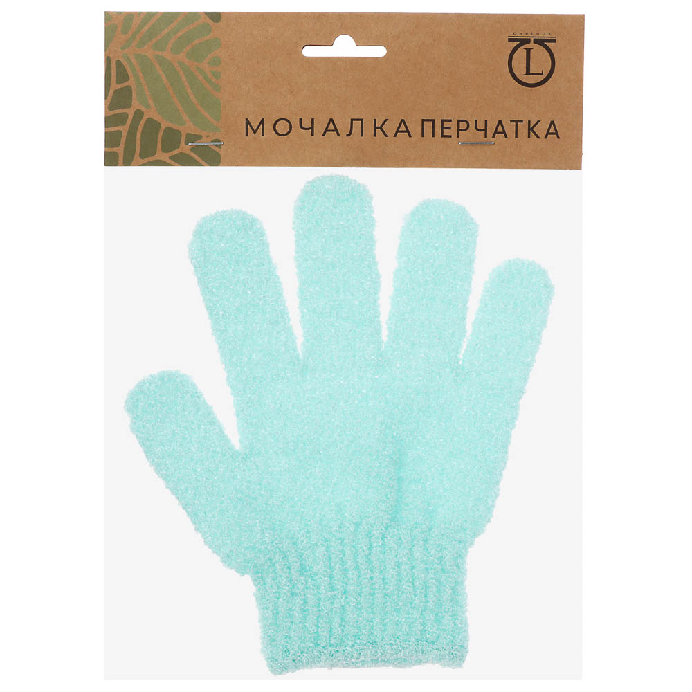 Мочалка перчатка тм ЮL с отшелушивающим эффектом, полиэстер, 18см, 5 цветов, МС24-06 - #21